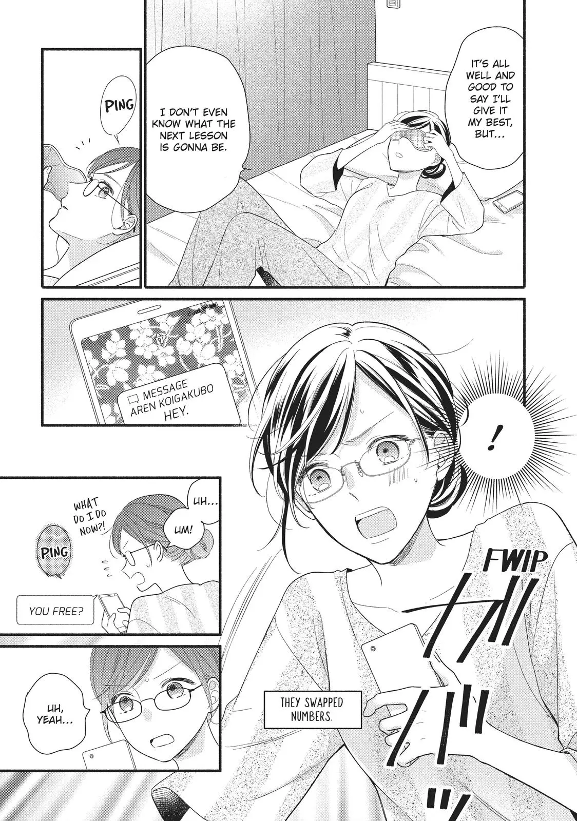 Koigakubo-kun Stole My First Time - Chapter 3 - Page 5