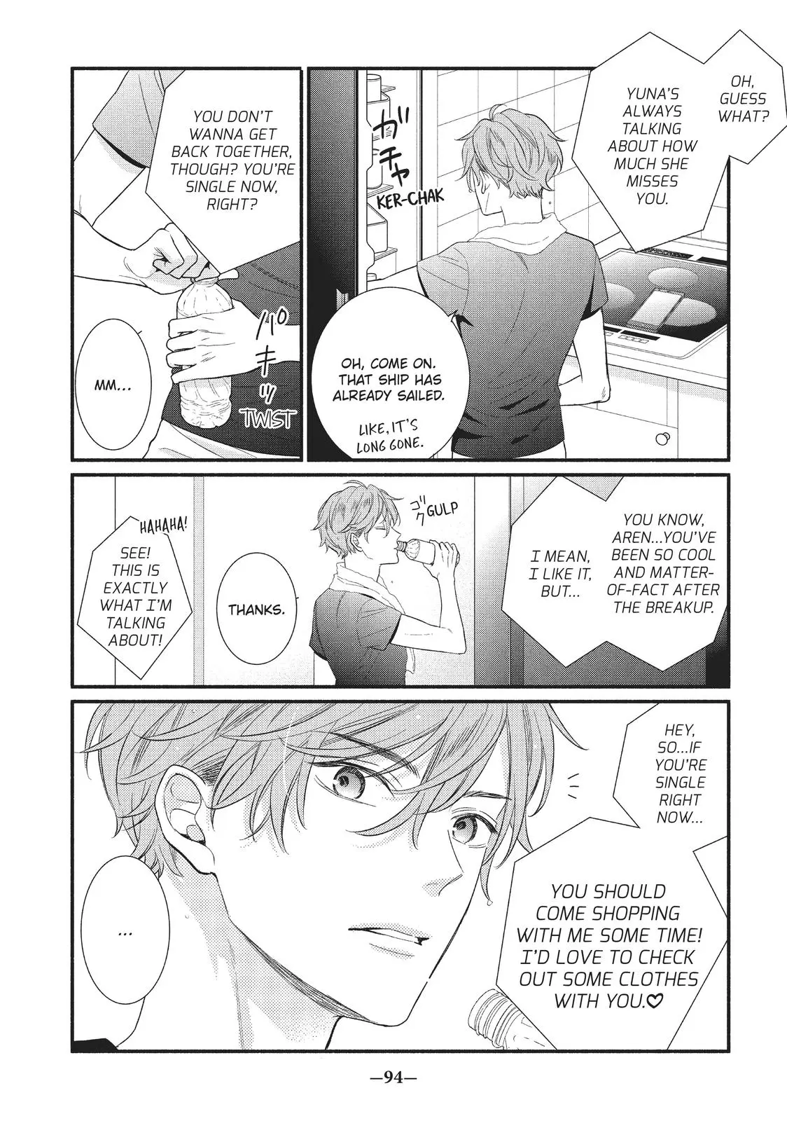 Koigakubo-kun Stole My First Time - Chapter 3 - Page 10