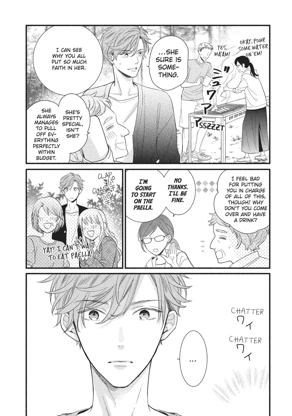 Koigakubo-kun Stole My First Time - Chapter 3 - Page 14