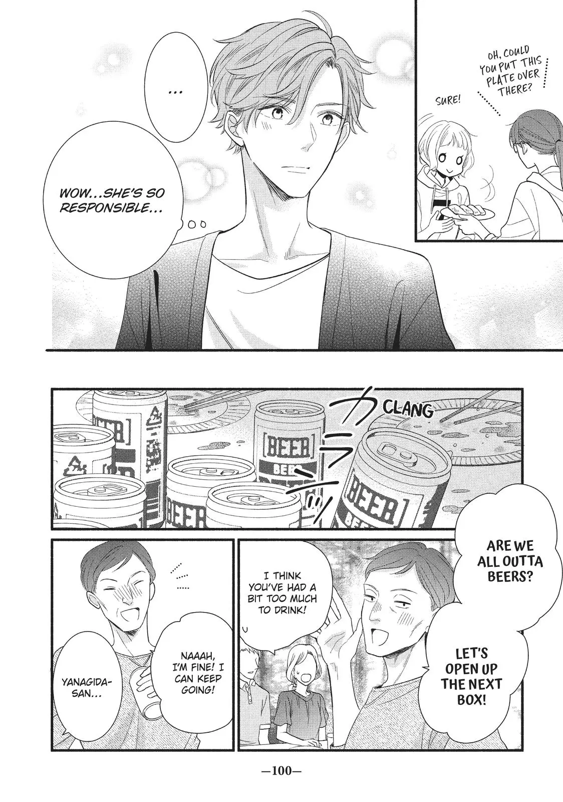 Koigakubo-kun Stole My First Time - Chapter 3 - Page 16