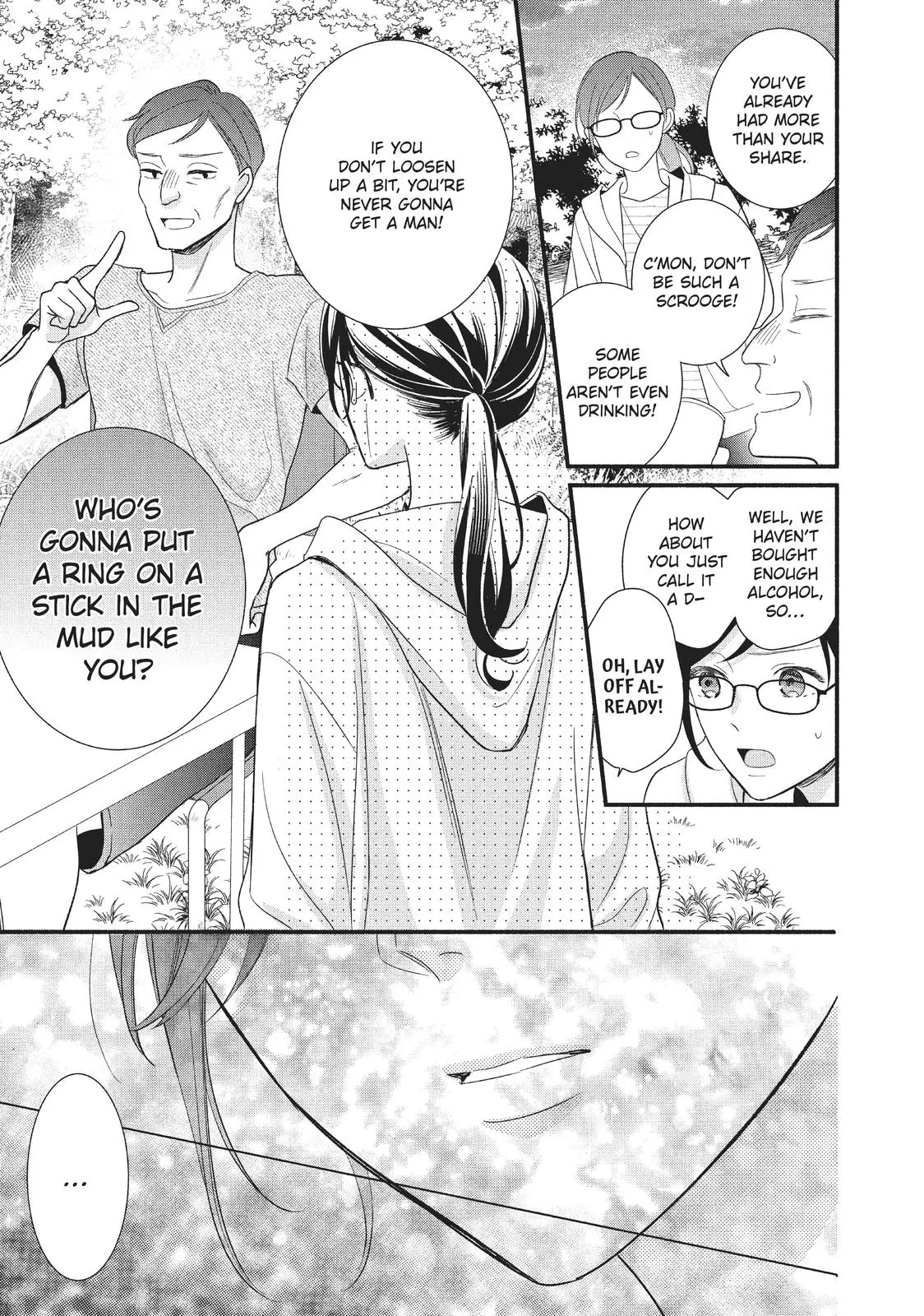 Koigakubo-kun Stole My First Time - Chapter 3 - Page 17