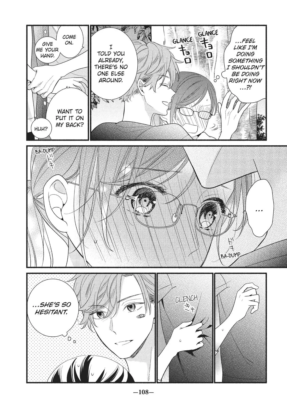 Koigakubo-kun Stole My First Time - Chapter 3 - Page 24