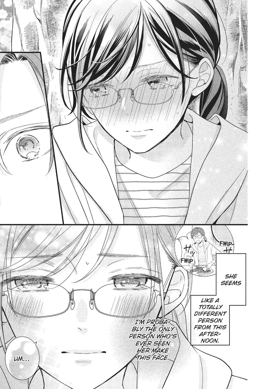 Koigakubo-kun Stole My First Time - Chapter 3 - Page 25