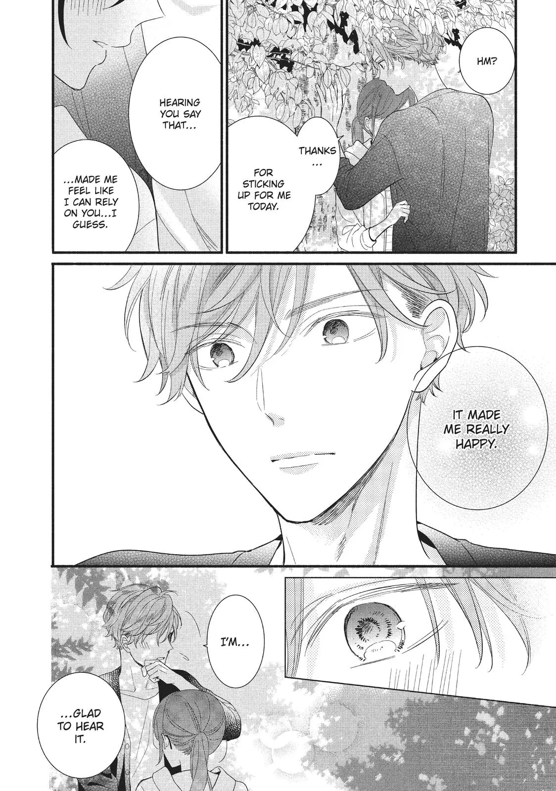 Koigakubo-kun Stole My First Time - Chapter 3 - Page 26
