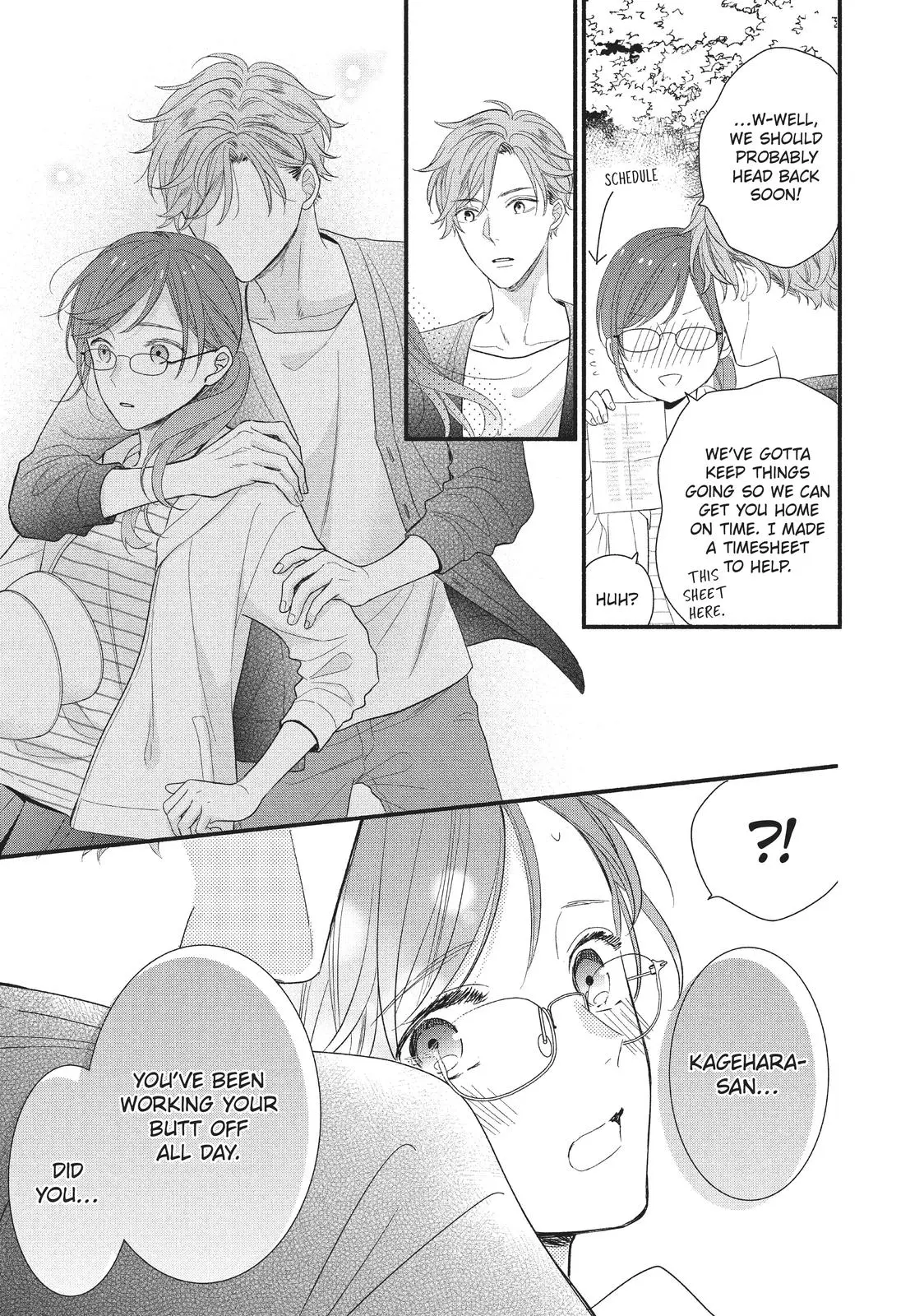 Koigakubo-kun Stole My First Time - Chapter 3 - Page 27