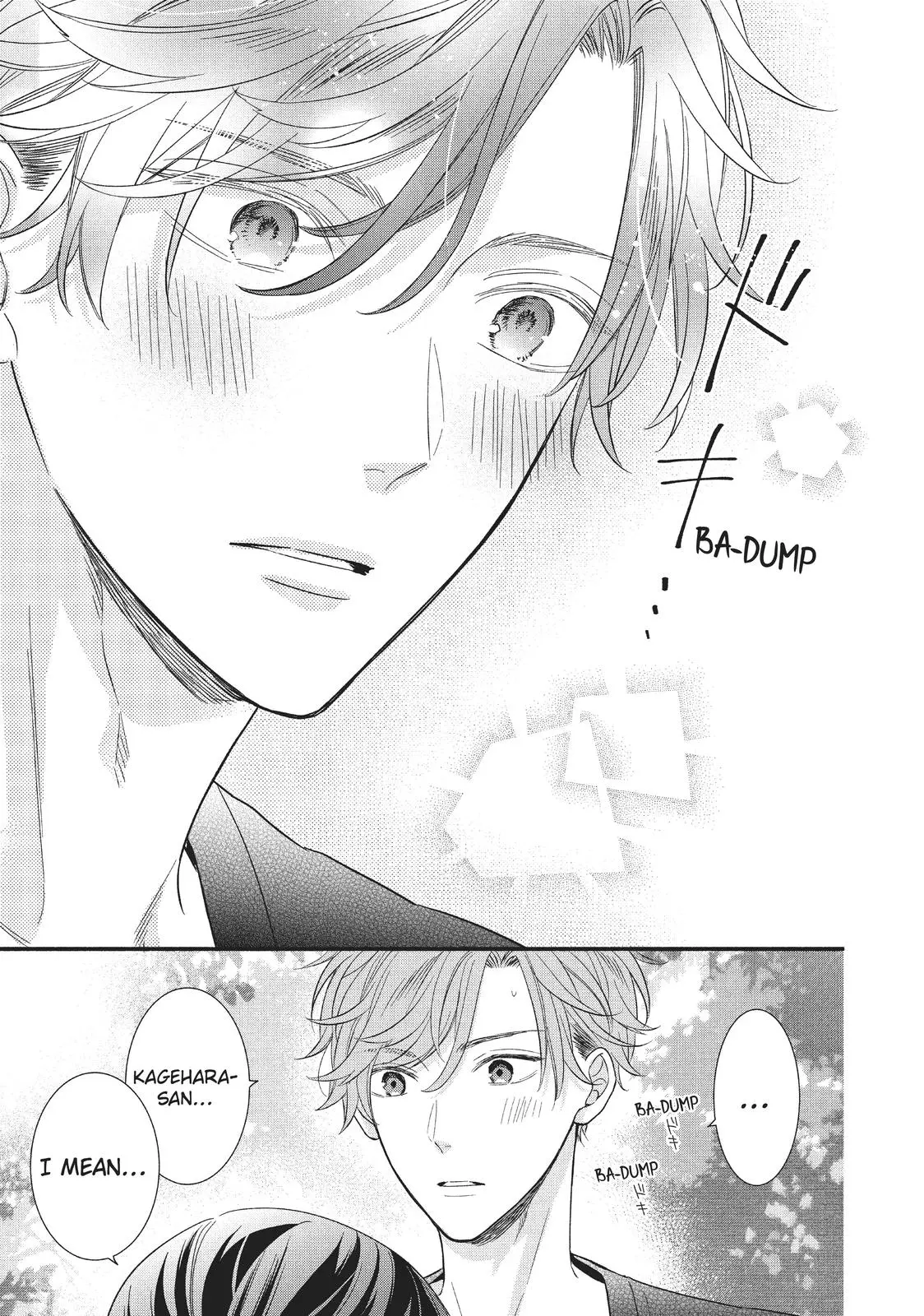 Koigakubo-kun Stole My First Time - Chapter 3 - Page 29