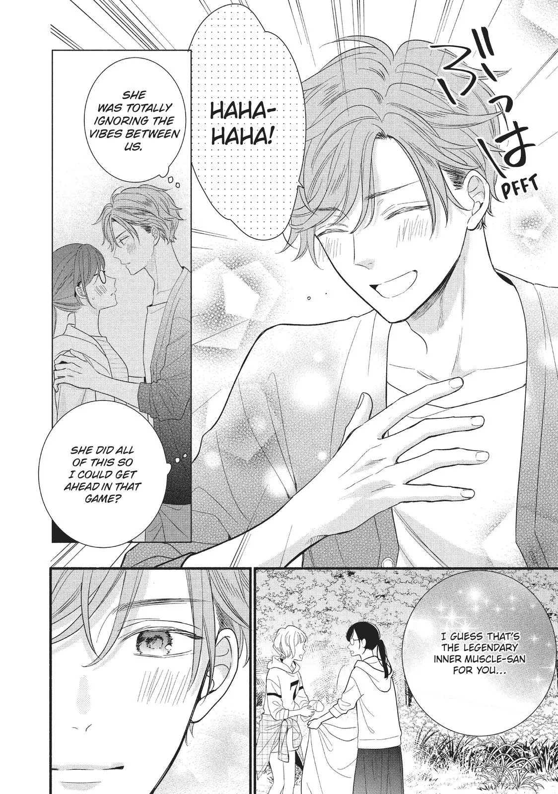 Koigakubo-kun Stole My First Time - Chapter 3 - Page 32
