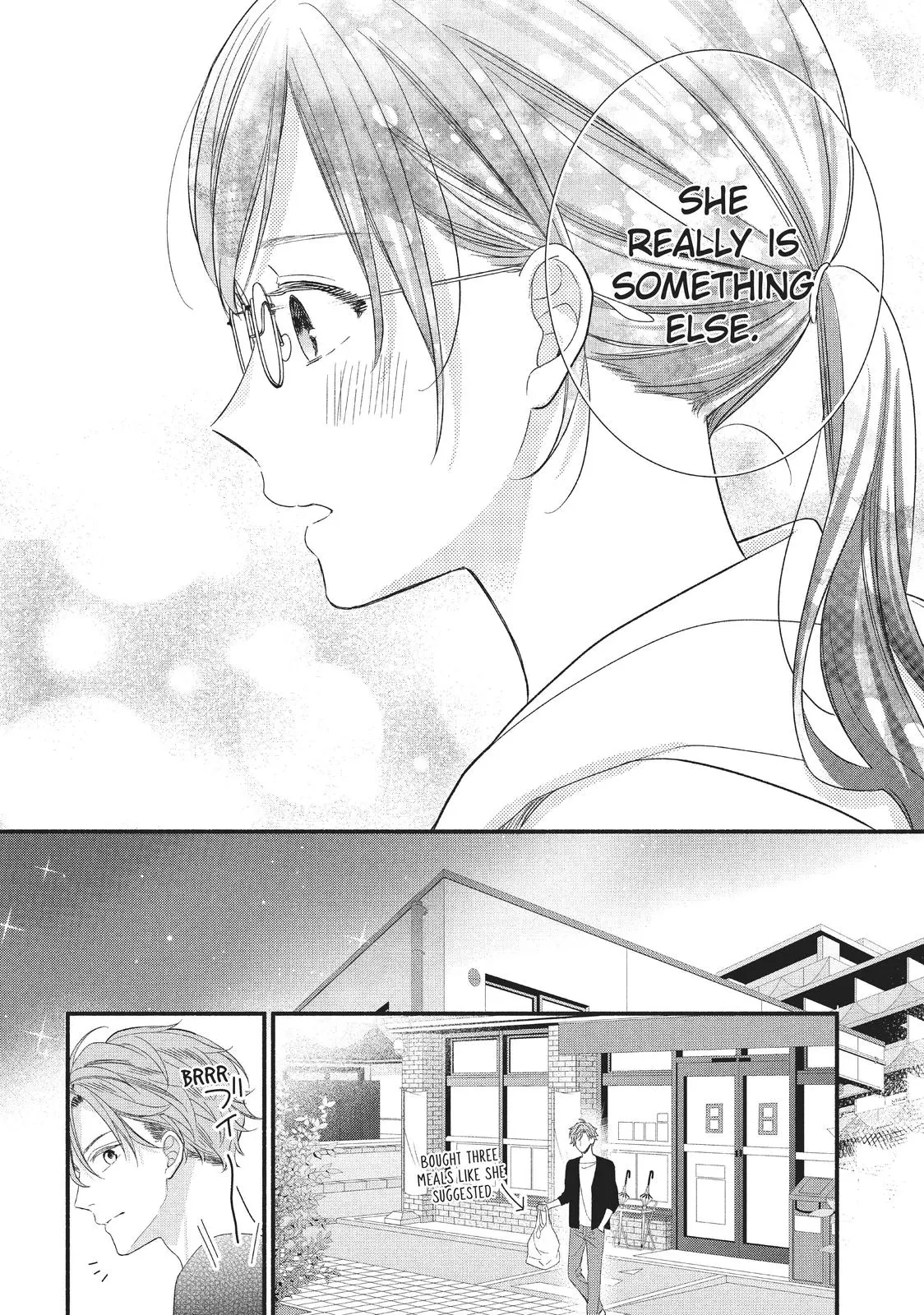 Koigakubo-kun Stole My First Time - Chapter 3 - Page 33