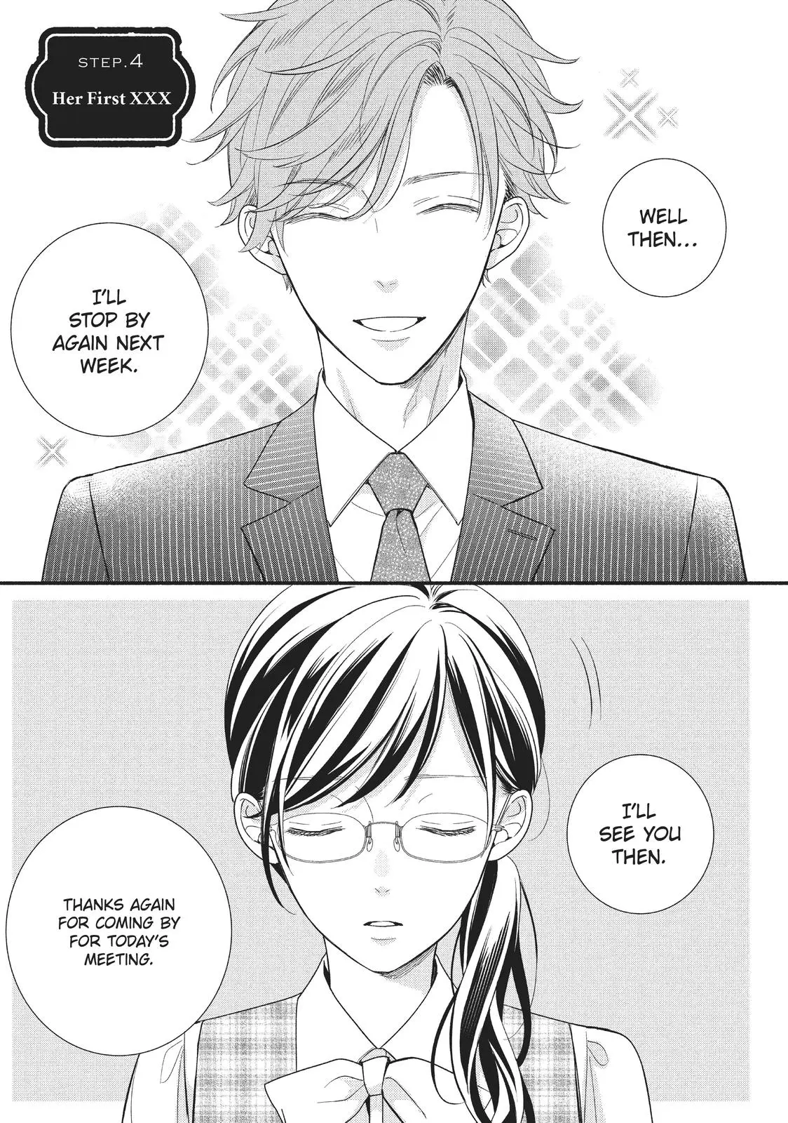 Koigakubo-kun Stole My First Time - Chapter 4 - Page 1