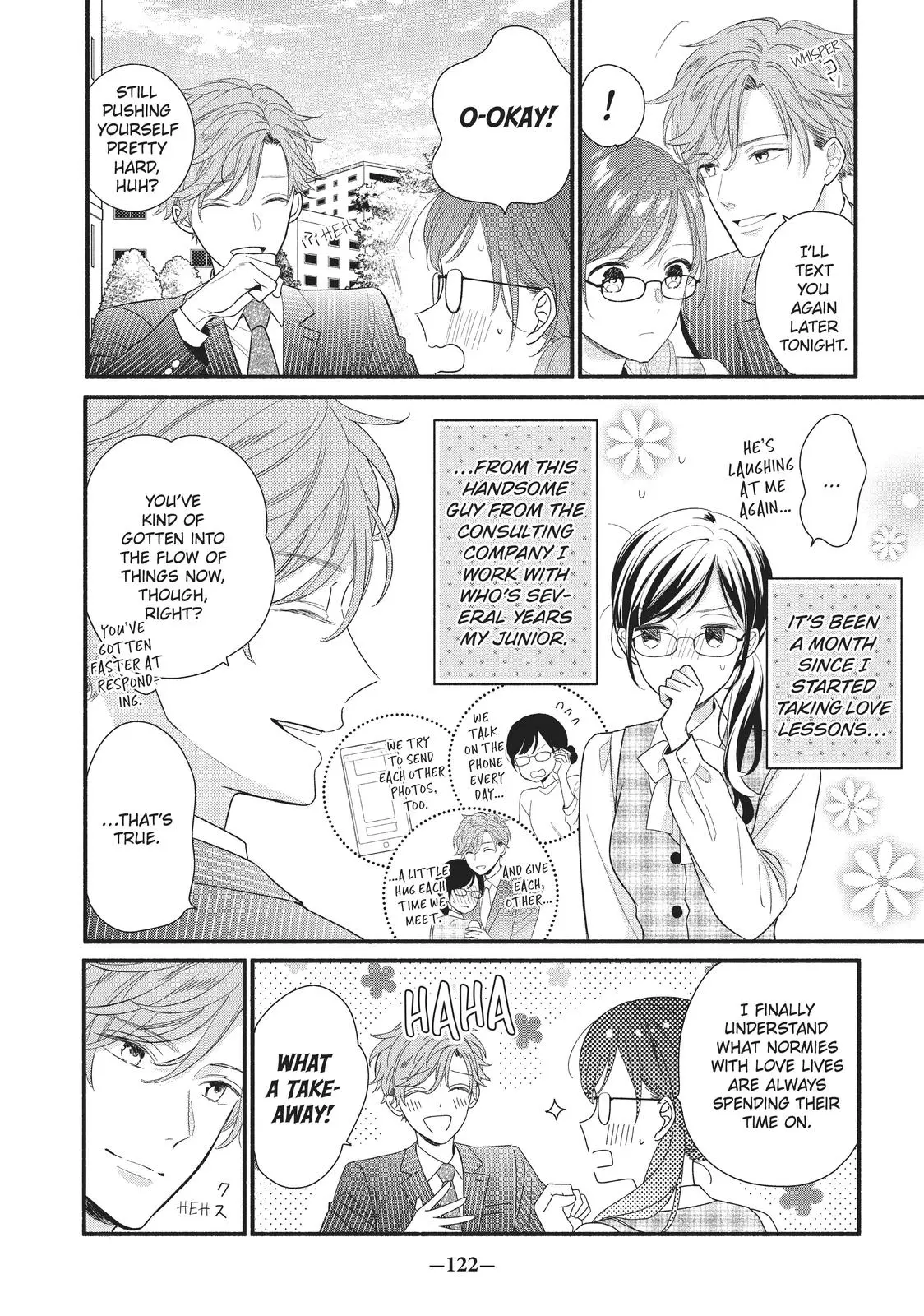 Koigakubo-kun Stole My First Time - Chapter 4 - Page 2