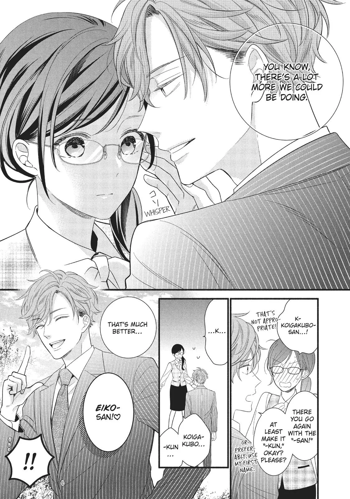 Koigakubo-kun Stole My First Time - Chapter 4 - Page 3