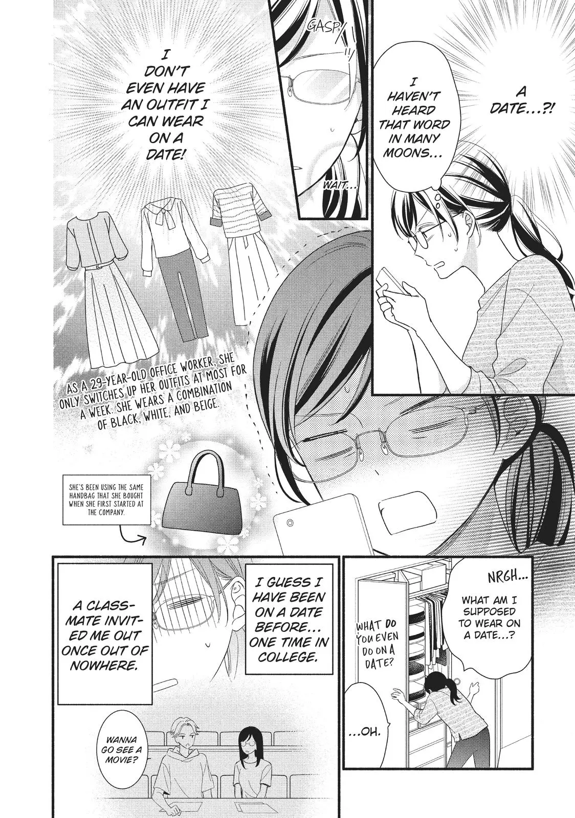 Koigakubo-kun Stole My First Time - Chapter 4 - Page 8