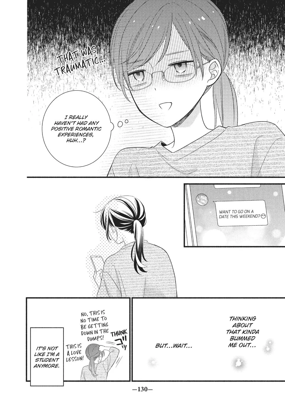 Koigakubo-kun Stole My First Time - Chapter 4 - Page 10