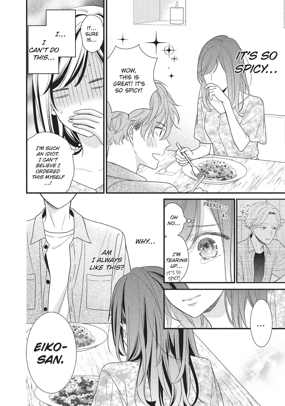 Koigakubo-kun Stole My First Time - Chapter 4 - Page 14