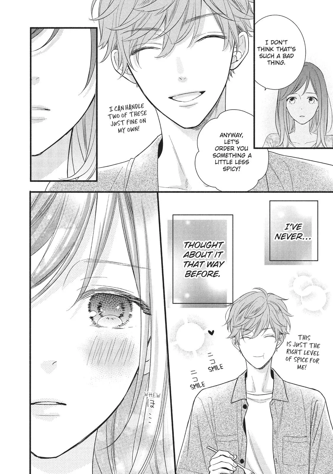 Koigakubo-kun Stole My First Time - Chapter 4 - Page 16