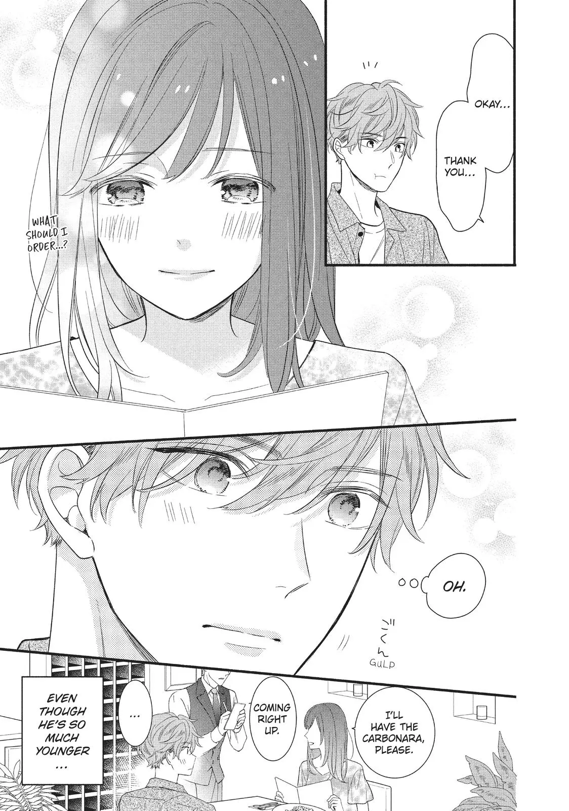 Koigakubo-kun Stole My First Time - Chapter 4 - Page 17