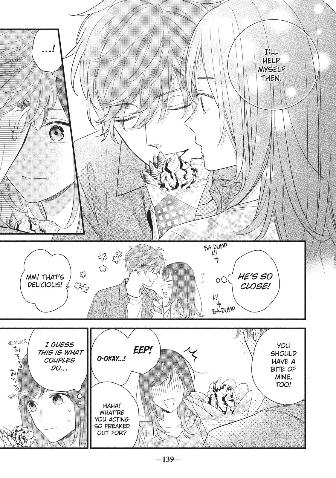 Koigakubo-kun Stole My First Time - Chapter 4 - Page 19