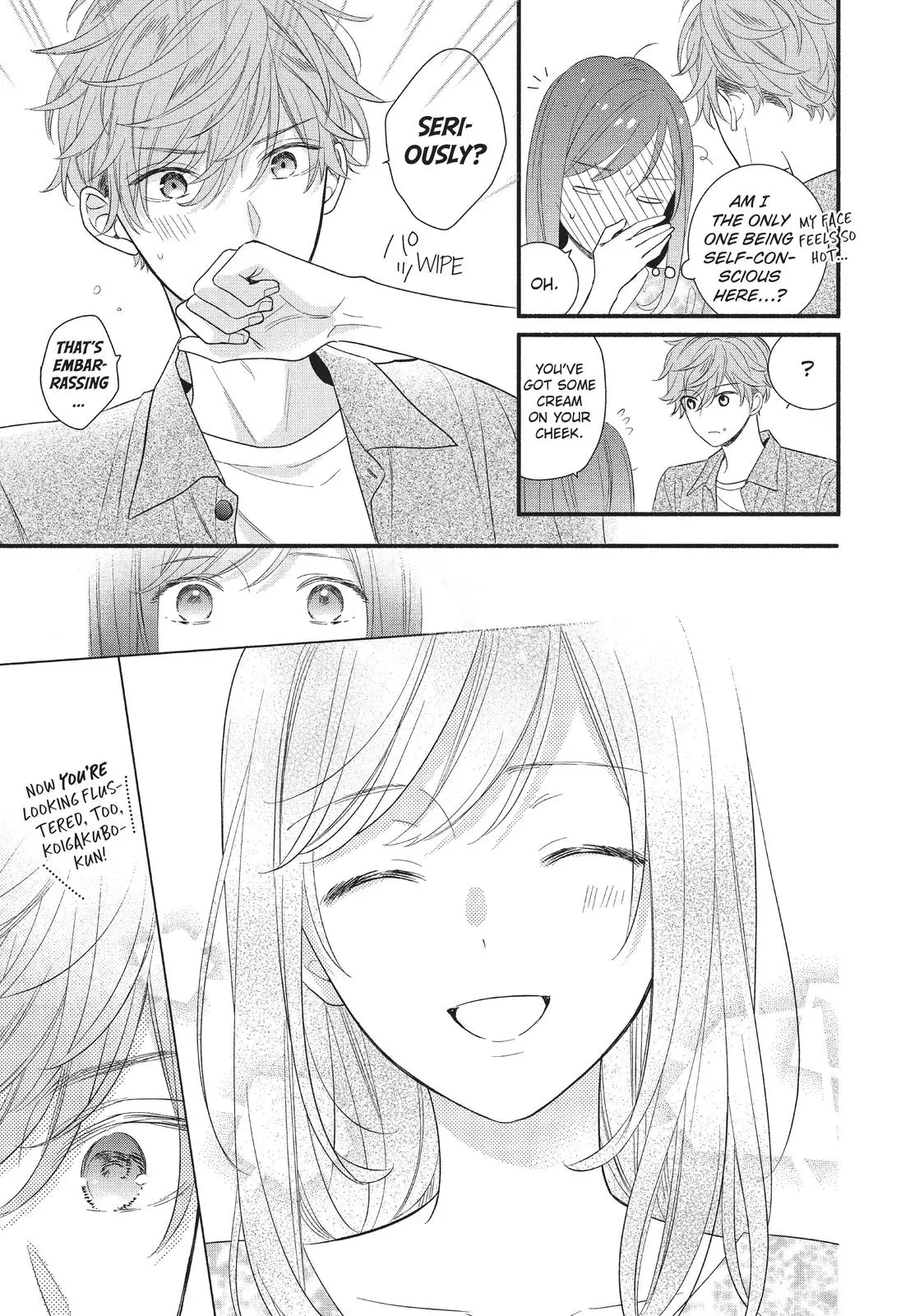 Koigakubo-kun Stole My First Time - Chapter 4 - Page 21