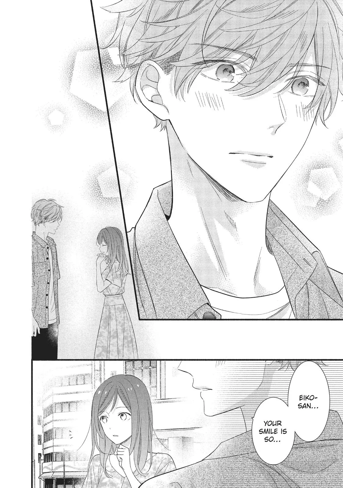 Koigakubo-kun Stole My First Time - Chapter 4 - Page 22