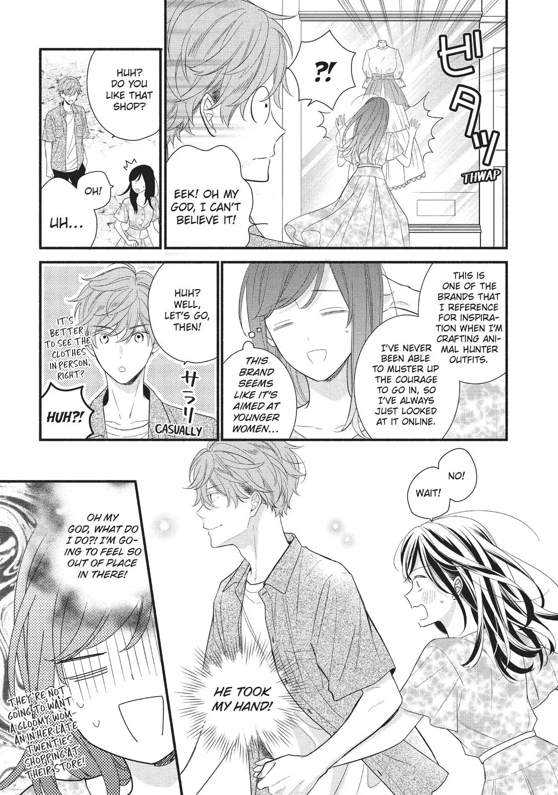 Koigakubo-kun Stole My First Time - Chapter 4 - Page 23