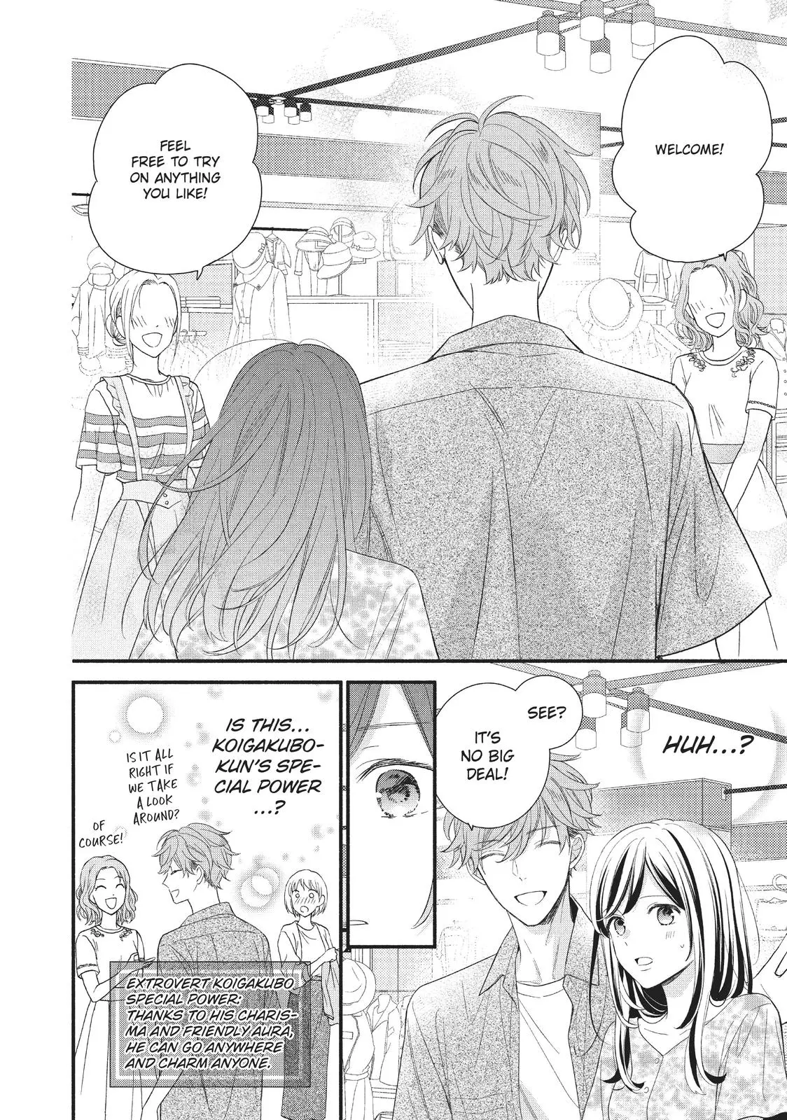 Koigakubo-kun Stole My First Time - Chapter 4 - Page 24