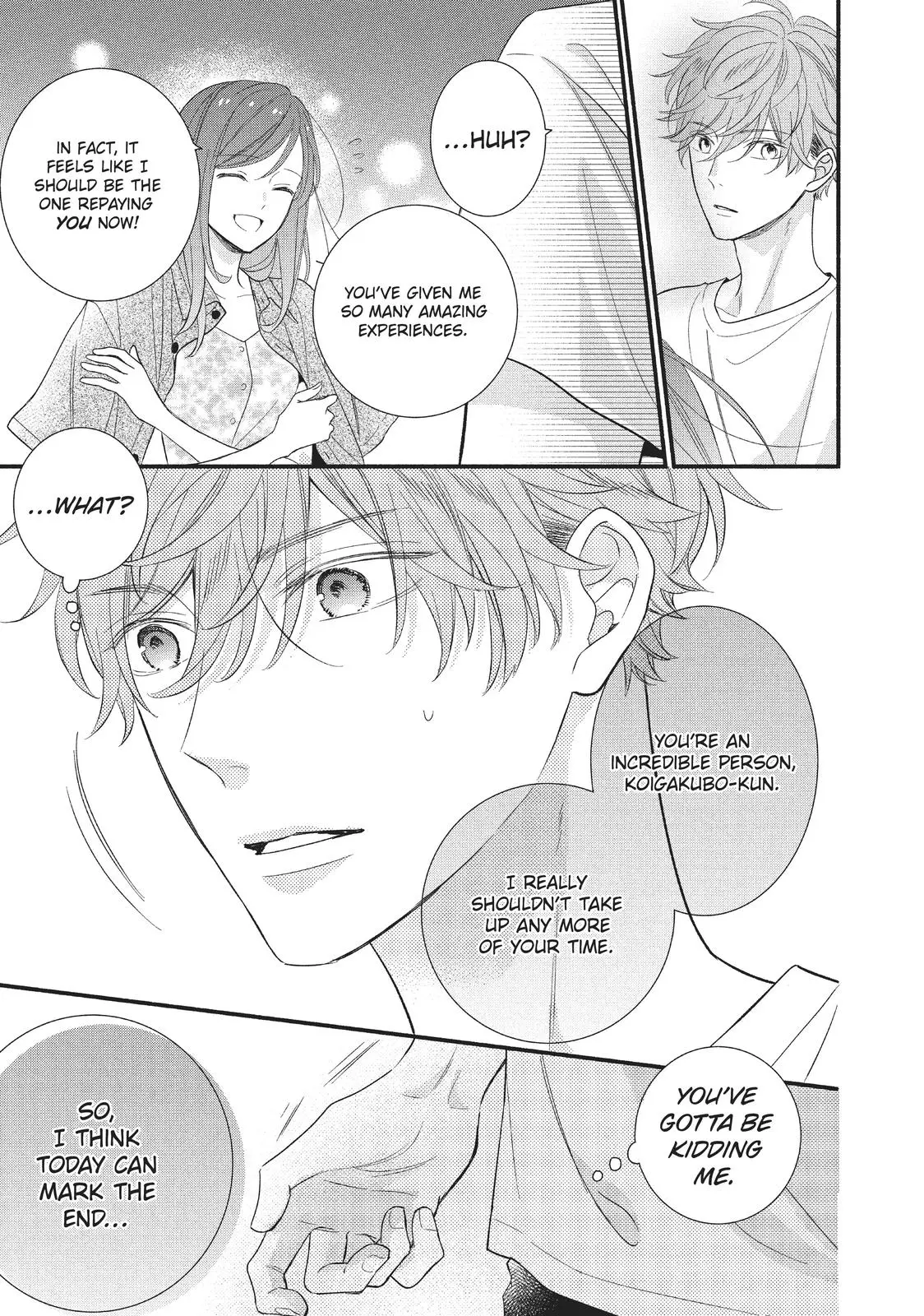 Koigakubo-kun Stole My First Time - Chapter 4 - Page 31