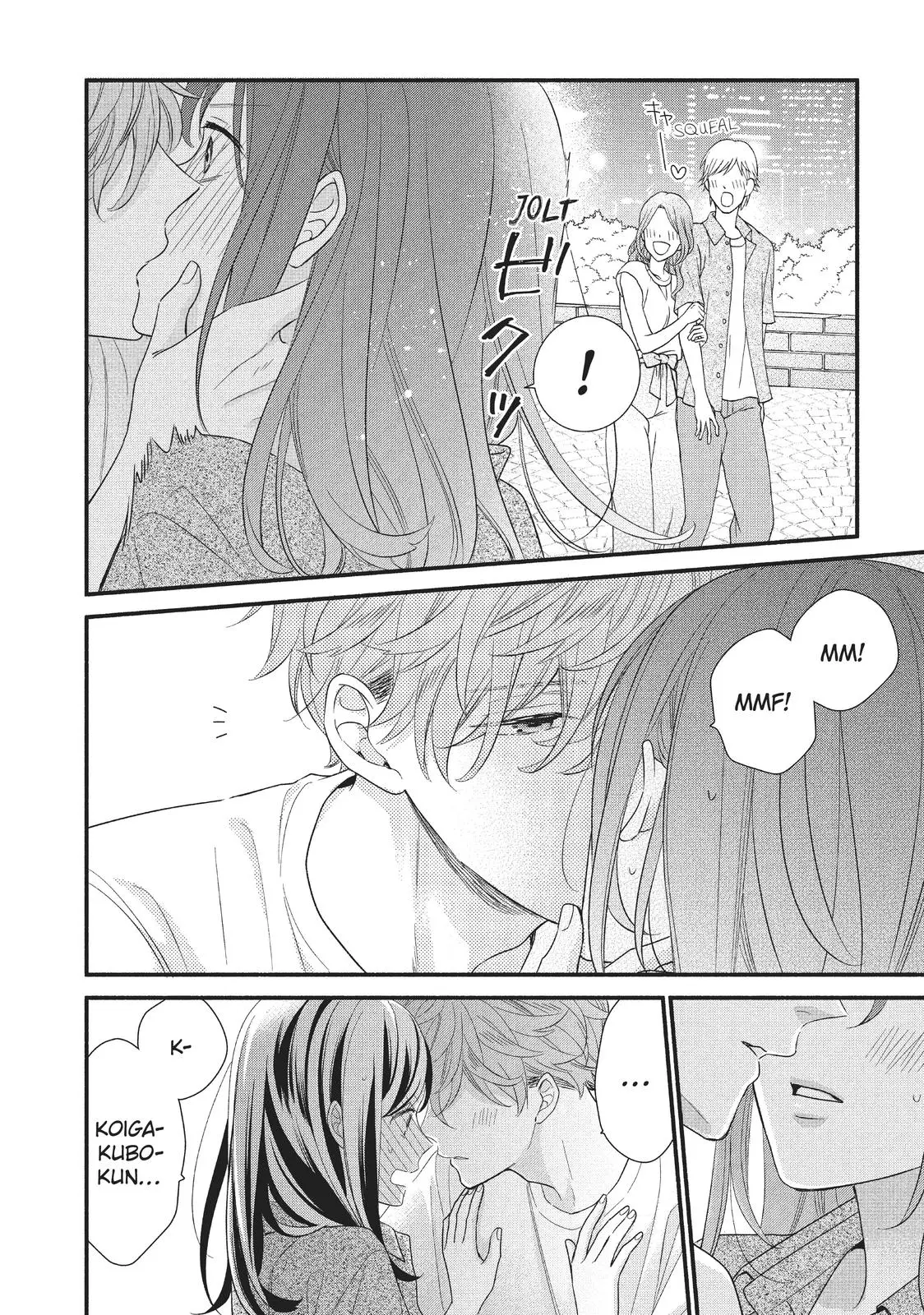 Koigakubo-kun Stole My First Time - Chapter 4 - Page 34