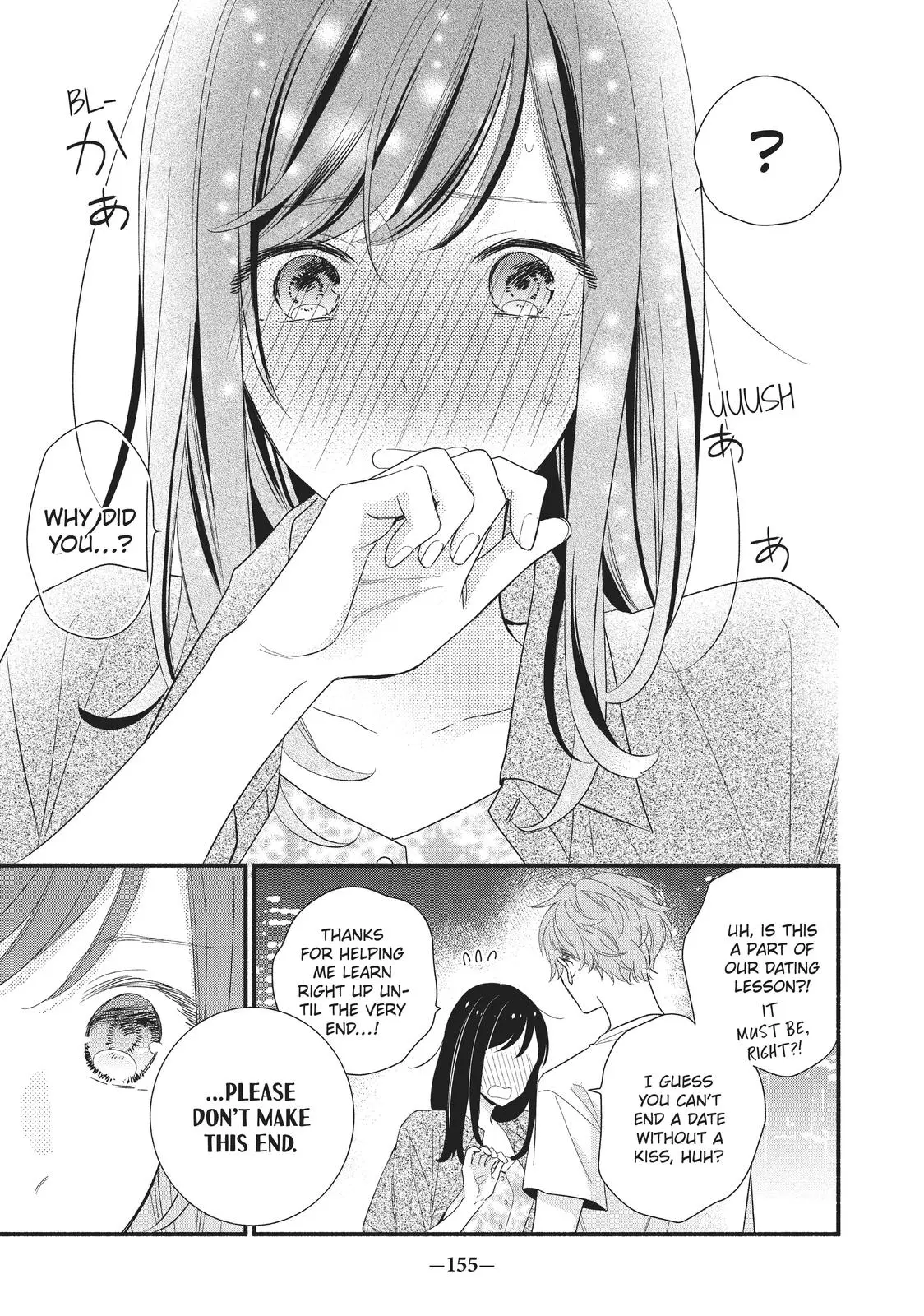 Koigakubo-kun Stole My First Time - Chapter 4 - Page 35