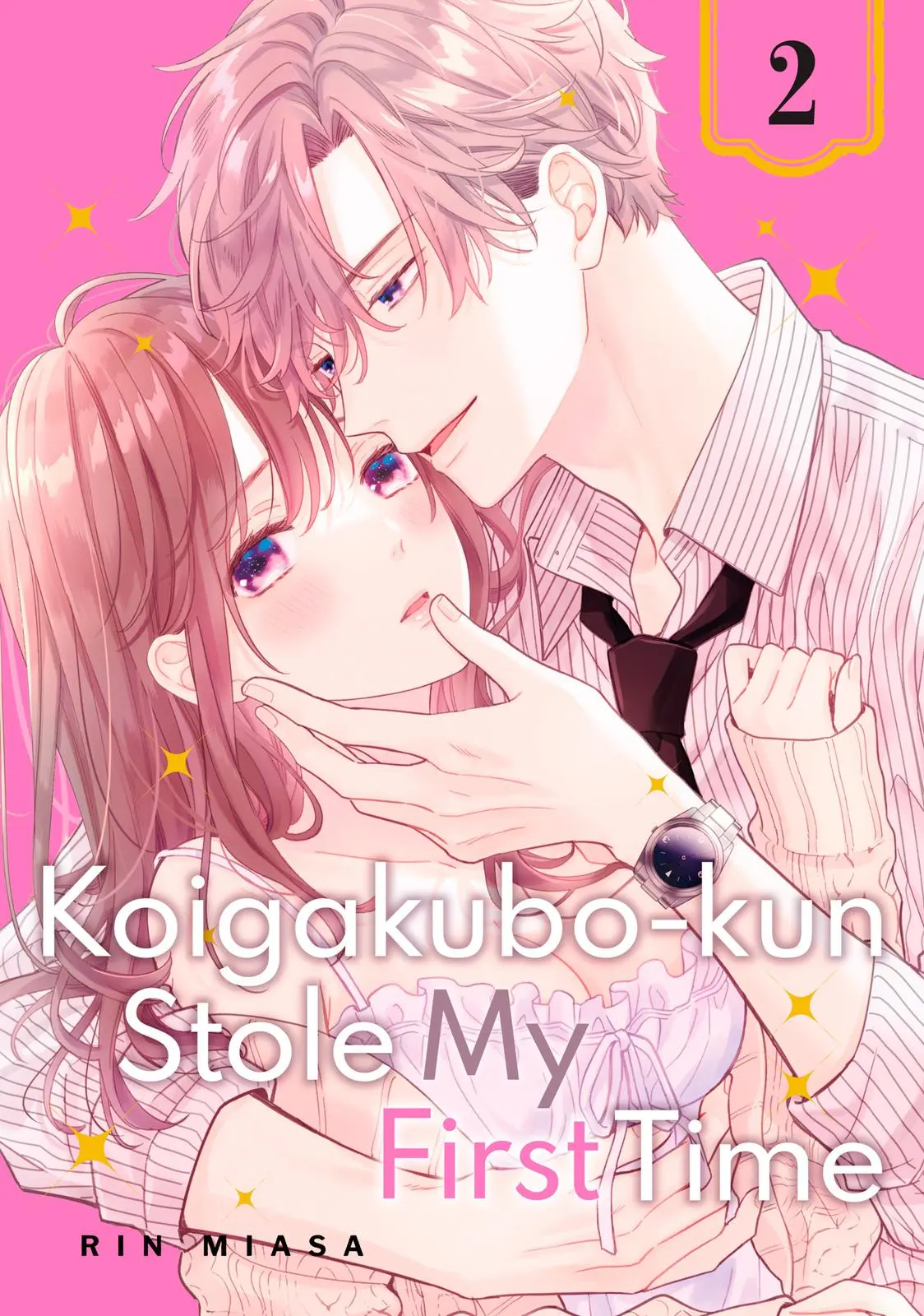 Koigakubo-kun Stole My First Time - Chapter 5 - Page 1