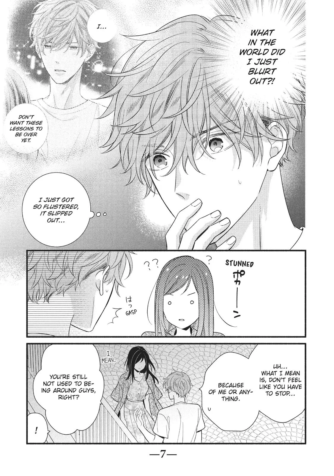Koigakubo-kun Stole My First Time - Chapter 5 - Page 7