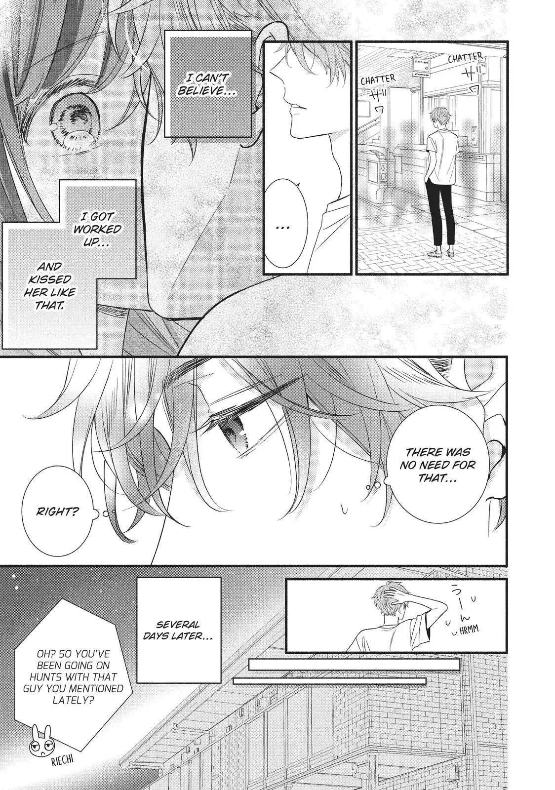 Koigakubo-kun Stole My First Time - Chapter 5 - Page 9
