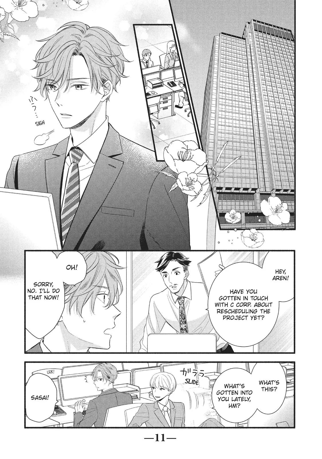 Koigakubo-kun Stole My First Time - Chapter 5 - Page 11