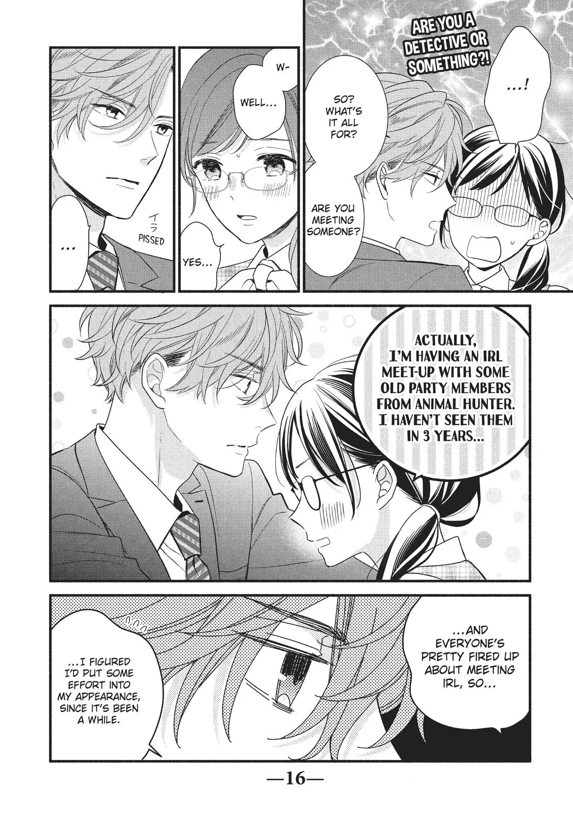 Koigakubo-kun Stole My First Time - Chapter 5 - Page 16