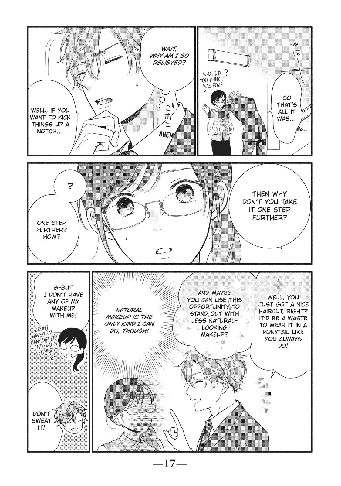 Koigakubo-kun Stole My First Time - Chapter 5 - Page 17