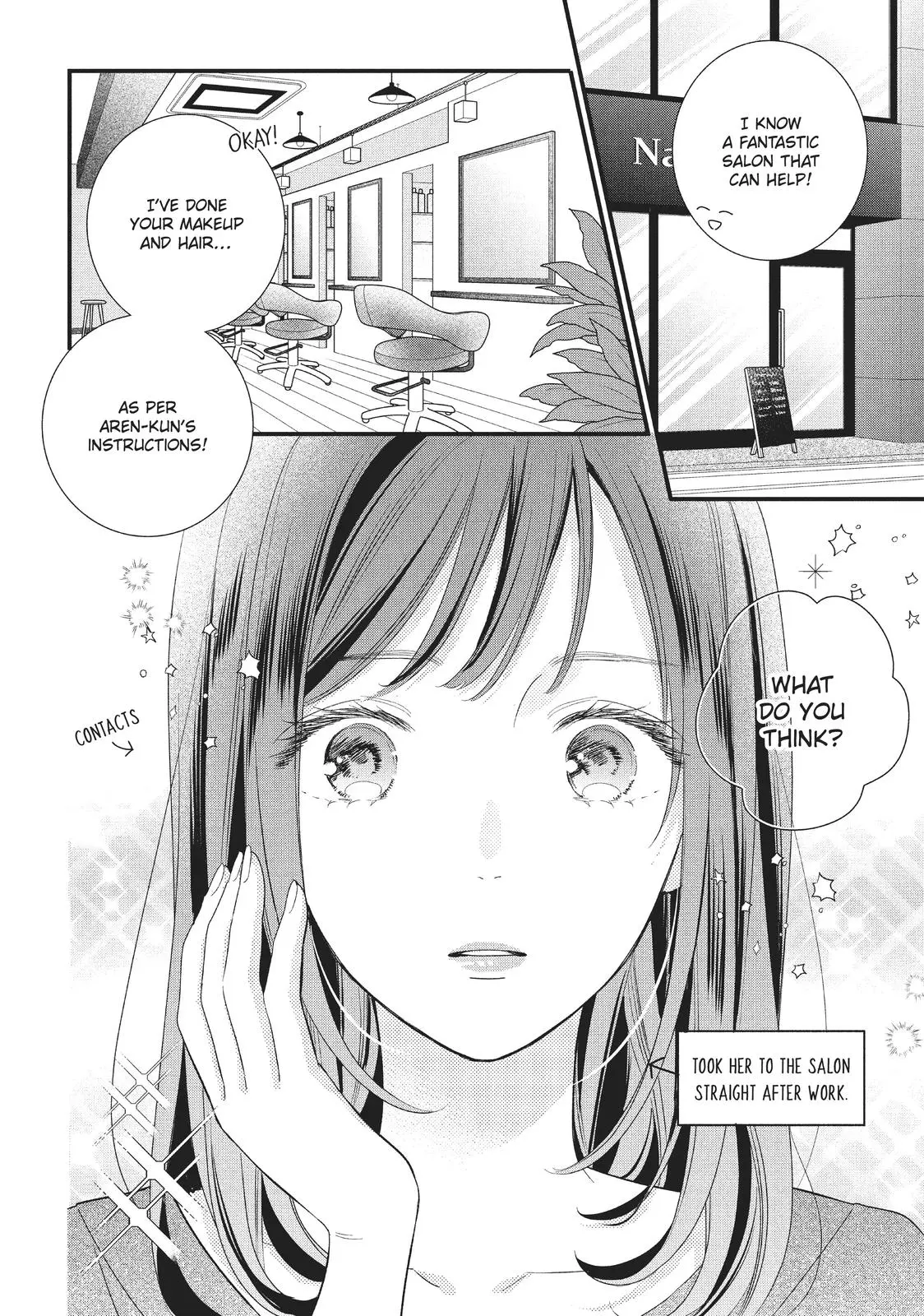 Koigakubo-kun Stole My First Time - Chapter 5 - Page 18