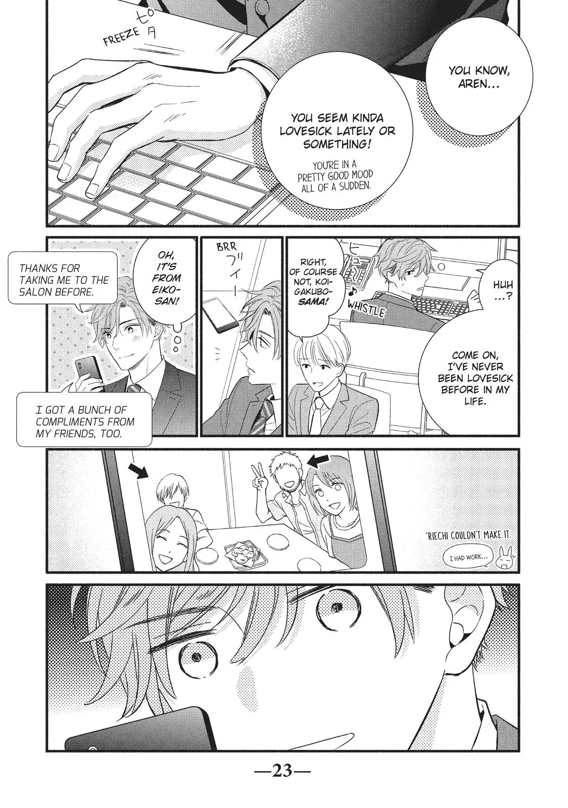 Koigakubo-kun Stole My First Time - Chapter 5 - Page 23