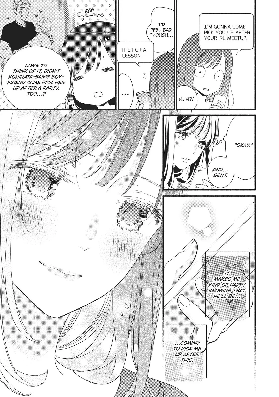 Koigakubo-kun Stole My First Time - Chapter 5 - Page 25