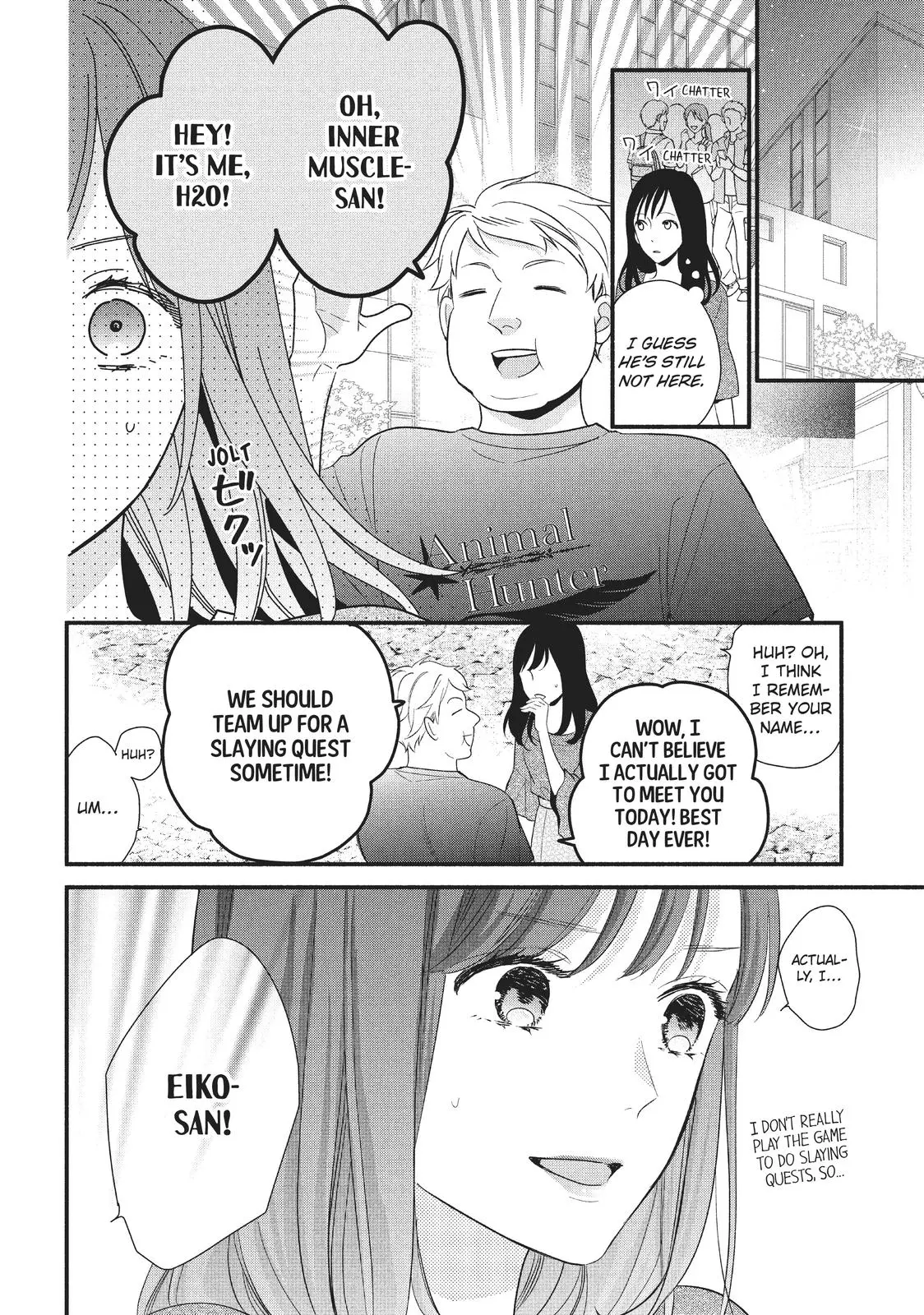 Koigakubo-kun Stole My First Time - Chapter 5 - Page 26