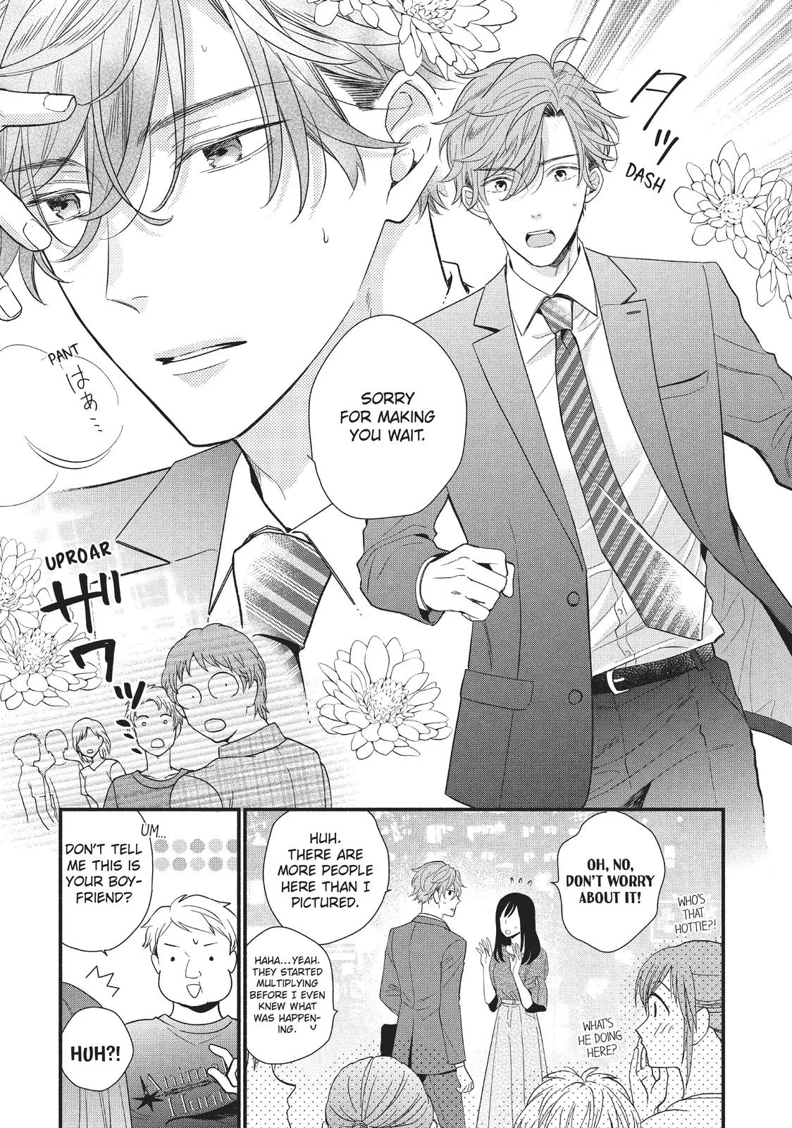 Koigakubo-kun Stole My First Time - Chapter 5 - Page 27