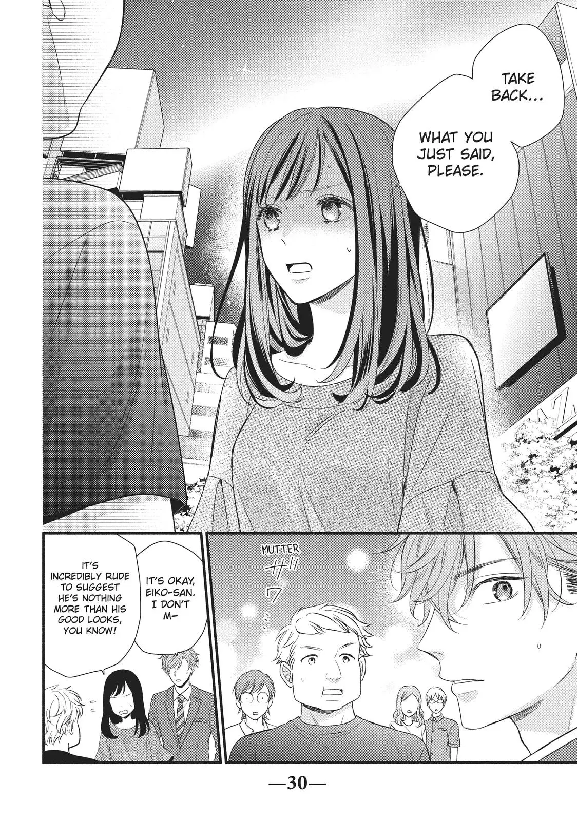 Koigakubo-kun Stole My First Time - Chapter 5 - Page 30
