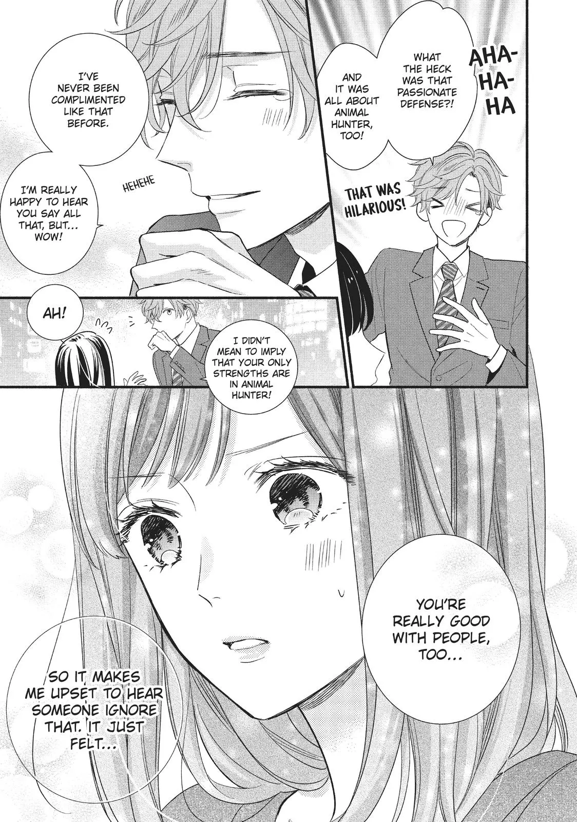 Koigakubo-kun Stole My First Time - Chapter 5 - Page 33