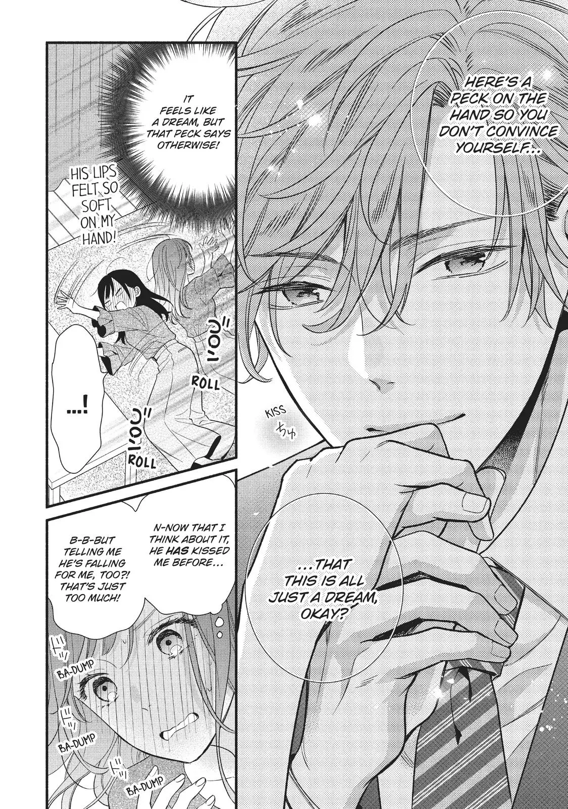 Koigakubo-kun Stole My First Time - Chapter 6 - Page 2