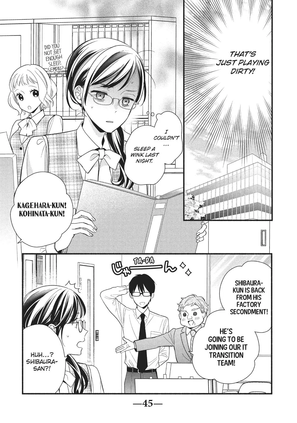 Koigakubo-kun Stole My First Time - Chapter 6 - Page 3