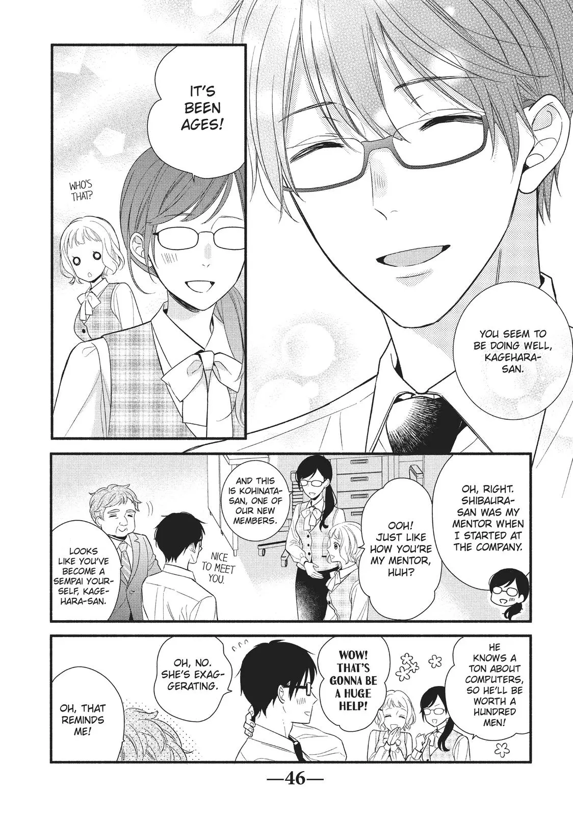 Koigakubo-kun Stole My First Time - Chapter 6 - Page 4