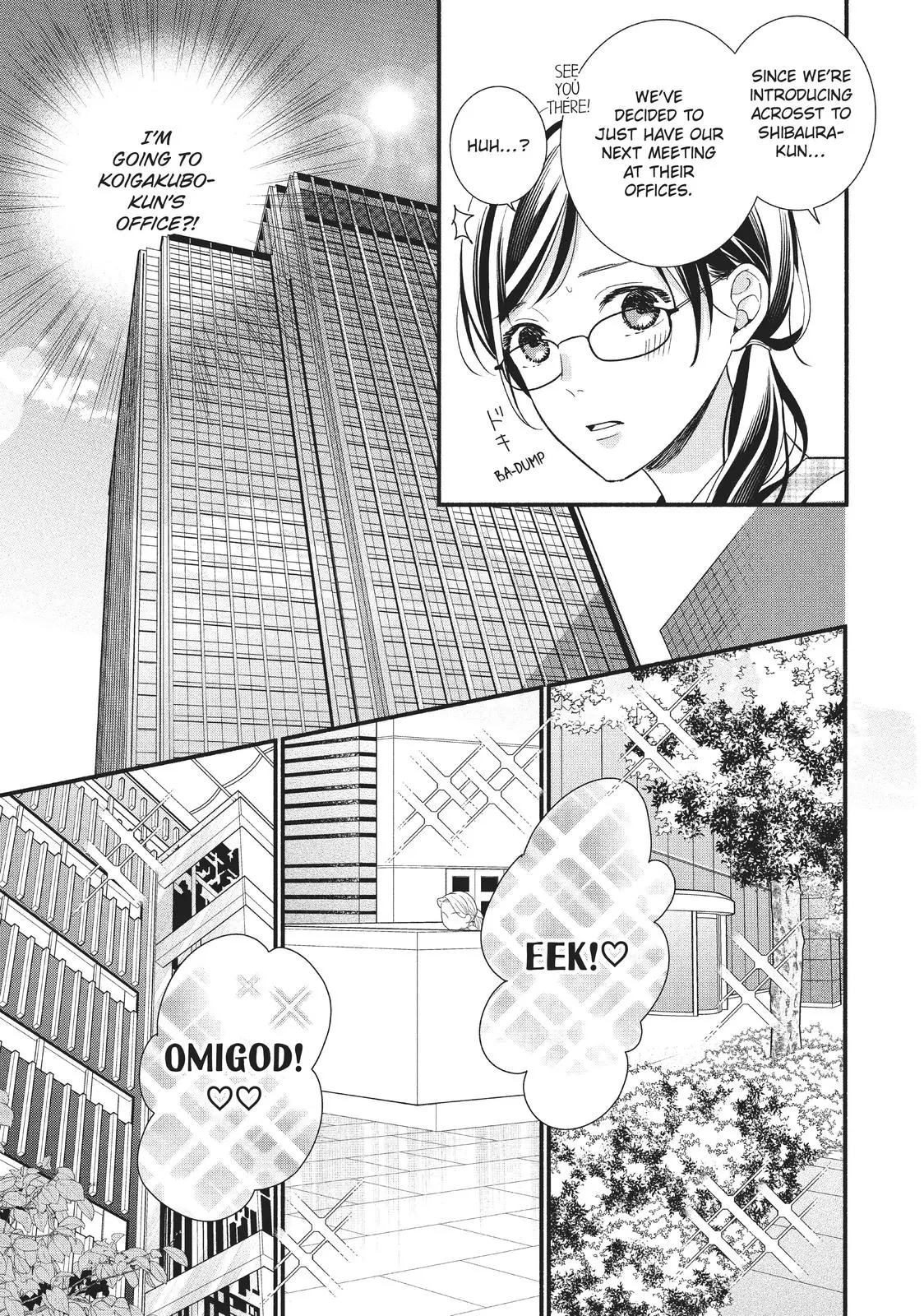 Koigakubo-kun Stole My First Time - Chapter 6 - Page 5