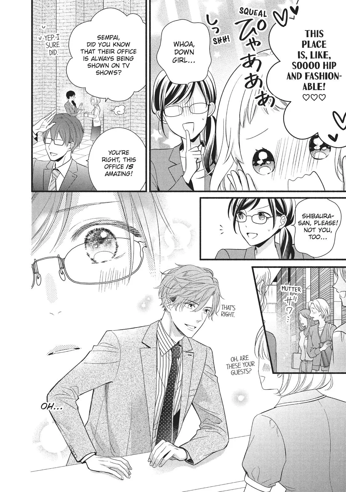 Koigakubo-kun Stole My First Time - Chapter 6 - Page 6