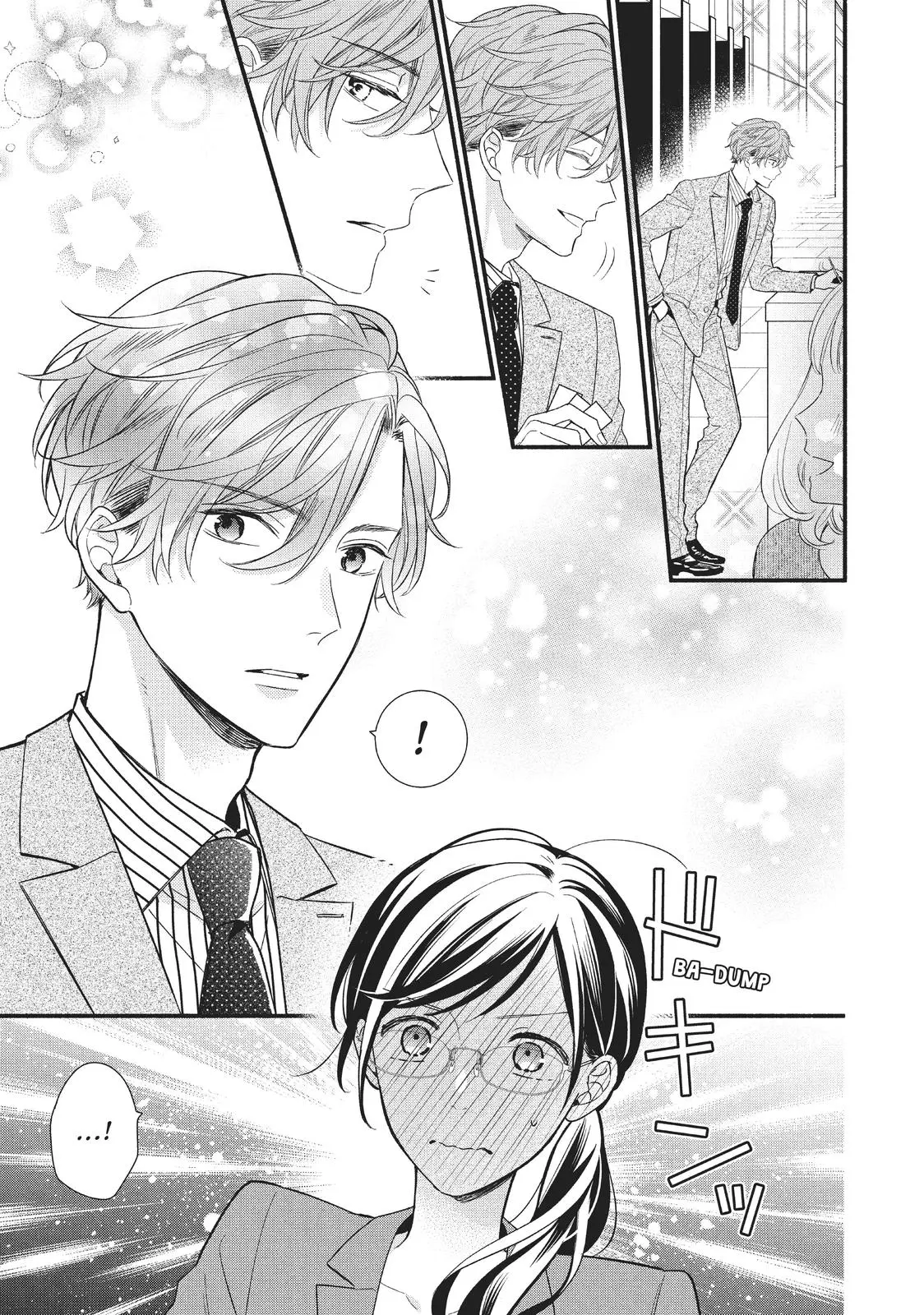 Koigakubo-kun Stole My First Time - Chapter 6 - Page 7