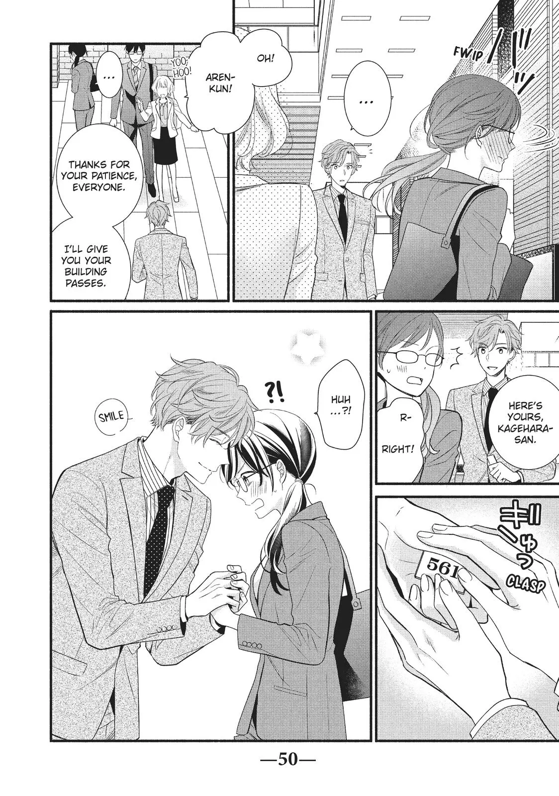 Koigakubo-kun Stole My First Time - Chapter 6 - Page 8