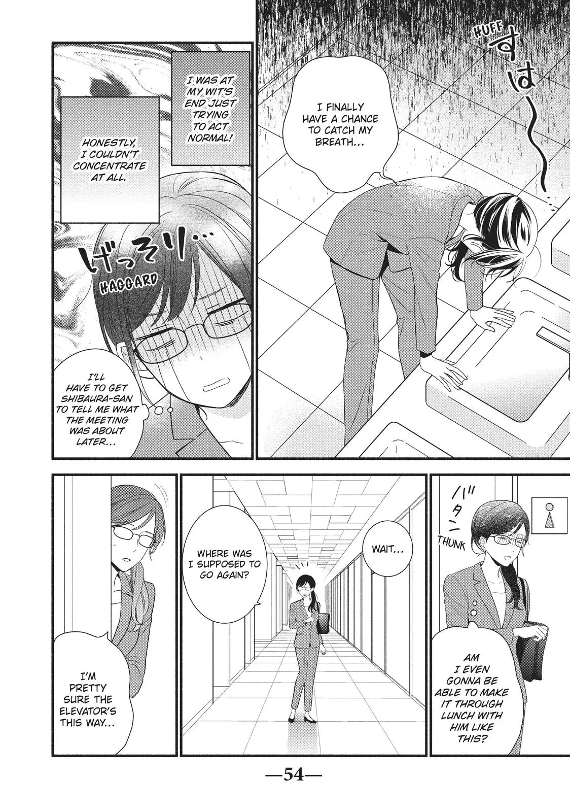 Koigakubo-kun Stole My First Time - Chapter 6 - Page 12