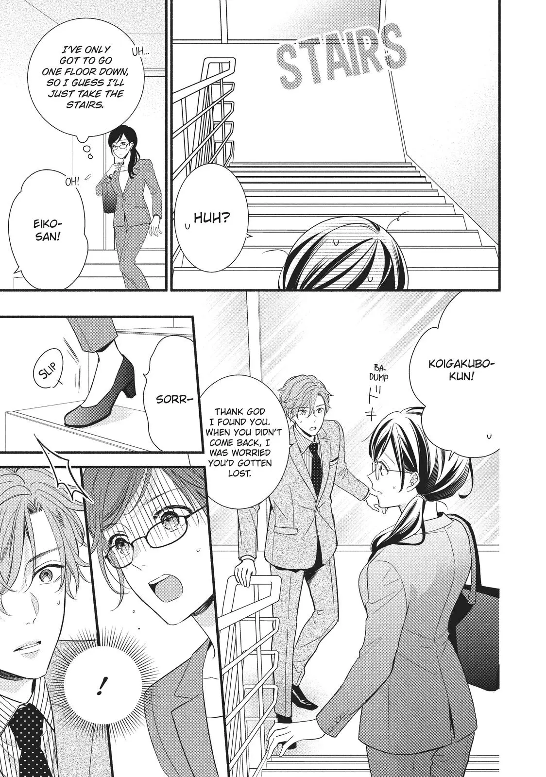 Koigakubo-kun Stole My First Time - Chapter 6 - Page 13